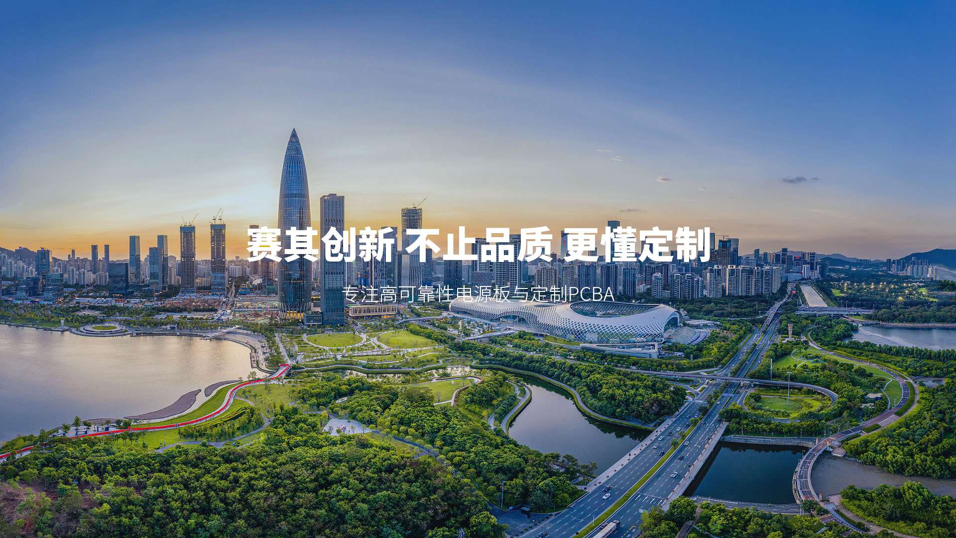 乐鱼页面在线登录_乐鱼leyu(中国)
