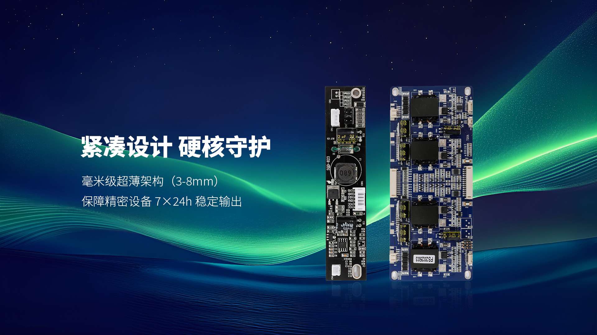 乐鱼页面在线登录_乐鱼leyu(中国)
